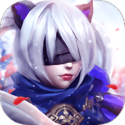 苍穹之剑2正式版