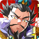 三国志中文版2022新版