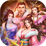 后宫三国红包版2022新版