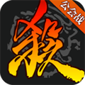 三国杀正式版2022新版