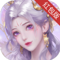 灵域修仙红包版