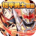 少年三国志修改版2022新版