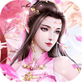 永恒世界BT版