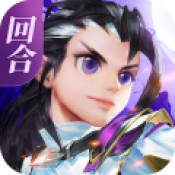 永恒梦幻龙族