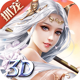 神喻变态版