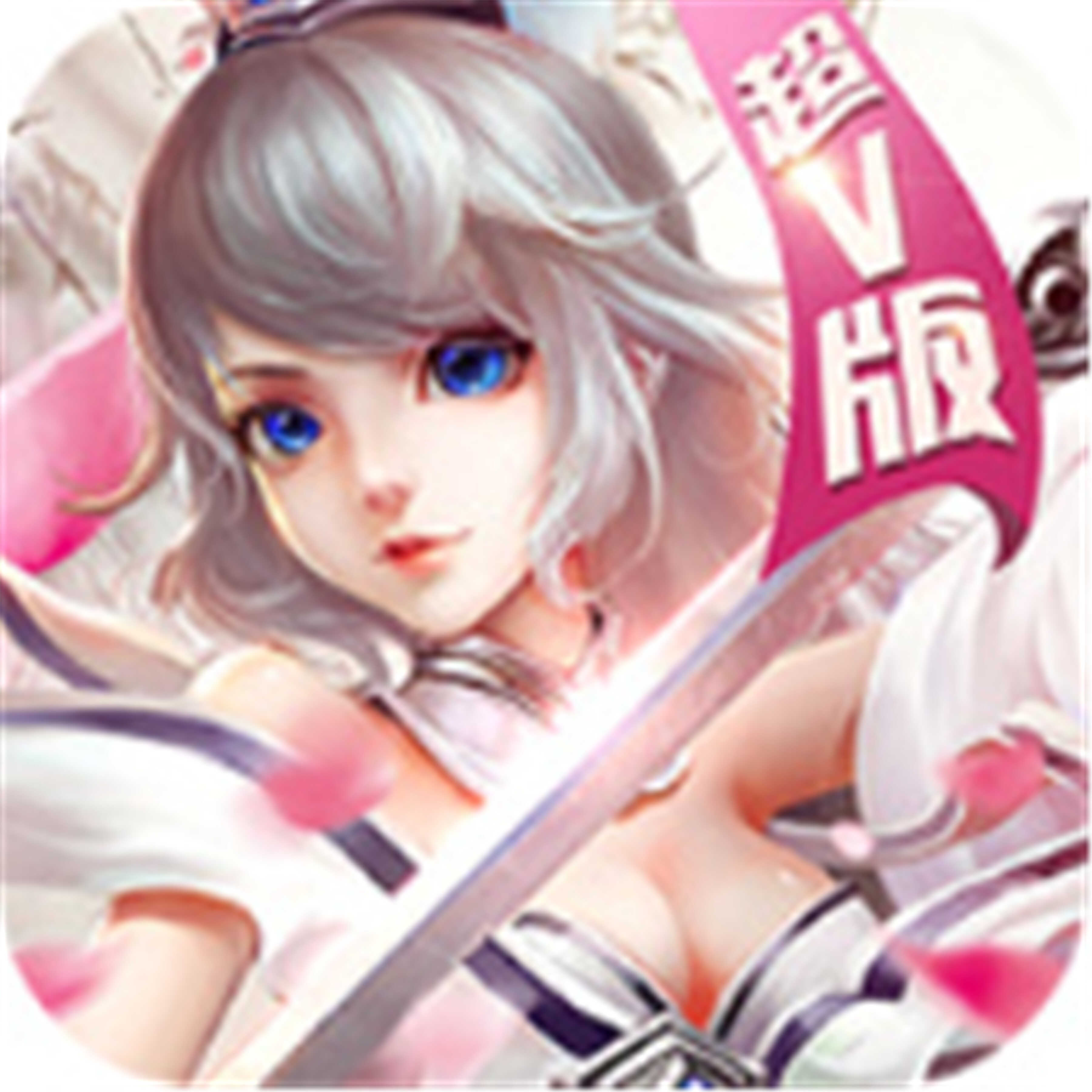 斗罗青莲剑仙