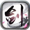 三界修仙手游果盘版