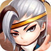 新大侠怼他正式版