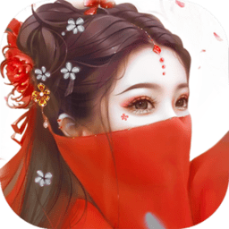御剑决h5正式版