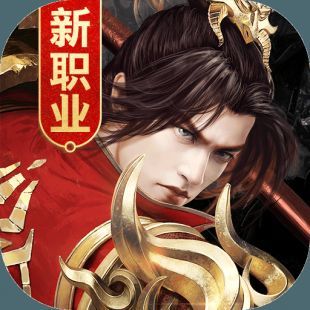 征途2s互通版