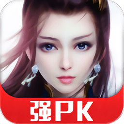 乱世仙侠手游正式版