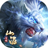 新山海经妖神录正式版
