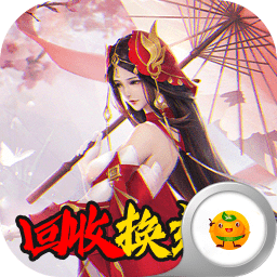 梦幻遮天bt版