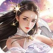 洪荒剑侠传正式版