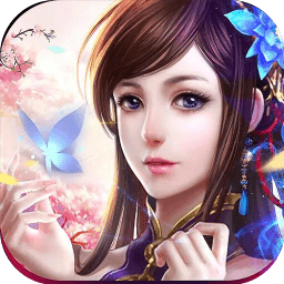 神魔传ol果盘版