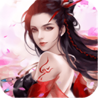 剑镇三界变态版