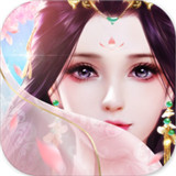 九世仙缘正式版