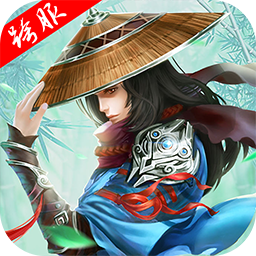 天OL手游