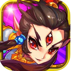 萌仙封神战记变态版