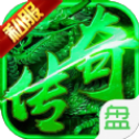 清风嘟嘟无双