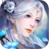 太古修仙安卓版
