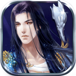 果盘仙魔道校花版bt版