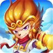 西游功夫神猴正式版