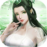 天殇神途正式版