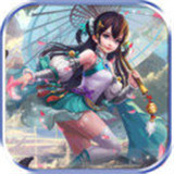 天域至尊传奇