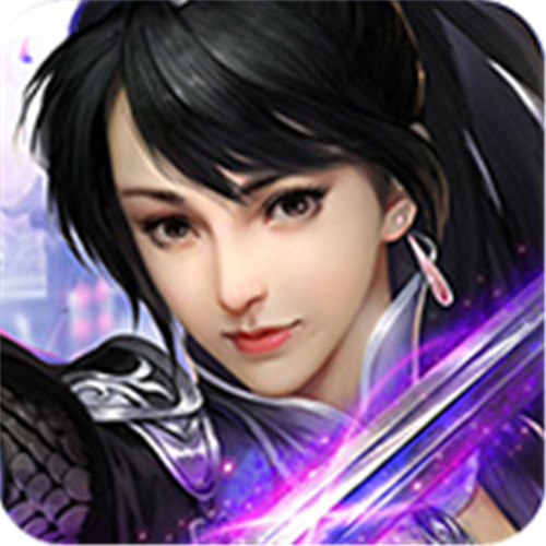 蜀山牧云记相亲版