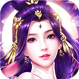 封仙传奇BT