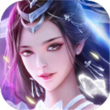 梦华诛仙录正式版