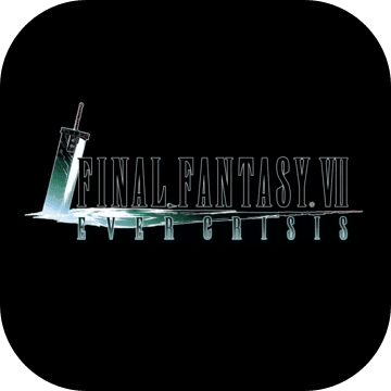 Final Fantasy VII E