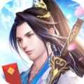 仙梦奇缘返现版