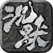 免费冰雪打金传奇