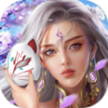 天玄寻道传正式版