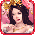 女神三国传后宫版