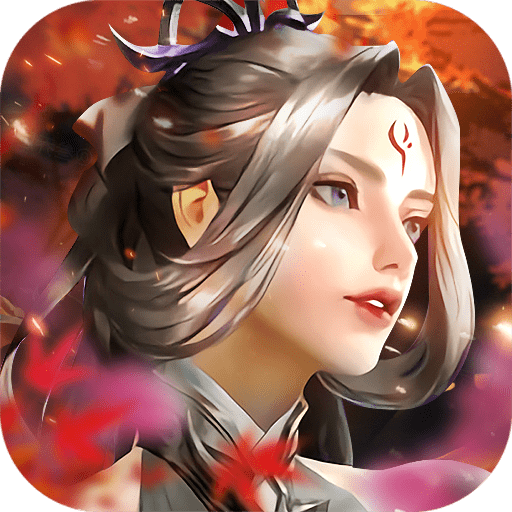 别惹三国