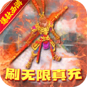 神奇幻想BT