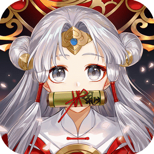 百世文华录九游版