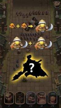 三国大合成正式版