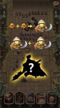三国大合成新版
