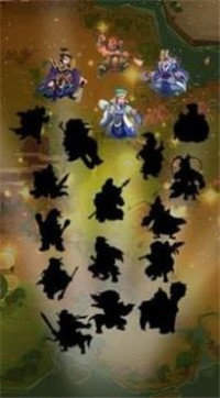 三国大合成新版
