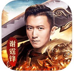 至尊蓝月2022手机最新版