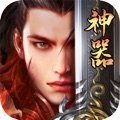 热血合击神器版2022手机最新版
