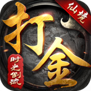 仙境时光倒流传奇打金版2022手机最新版