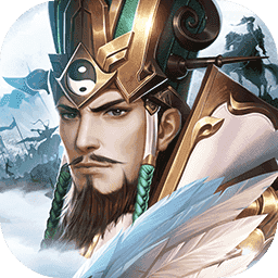 铁杆三国无限元宝修改版2022