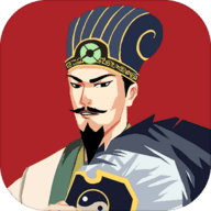 三国主公模拟器免广告版v1.1