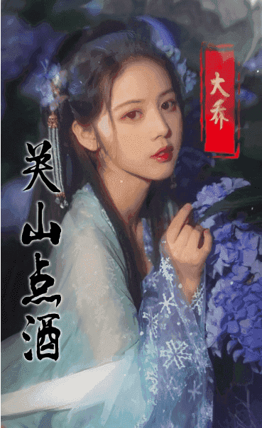 三国人妻团手游