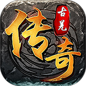 古羌传奇满V版